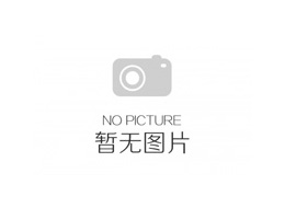 ?紅外線(xiàn)模具加熱爐廠(chǎng)家導(dǎo)購(gòu)指南
